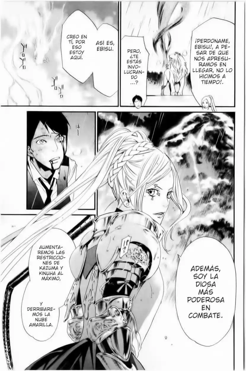 Noragami: Stray God - Capítulo 35 - Página 35 - LectorTMOo