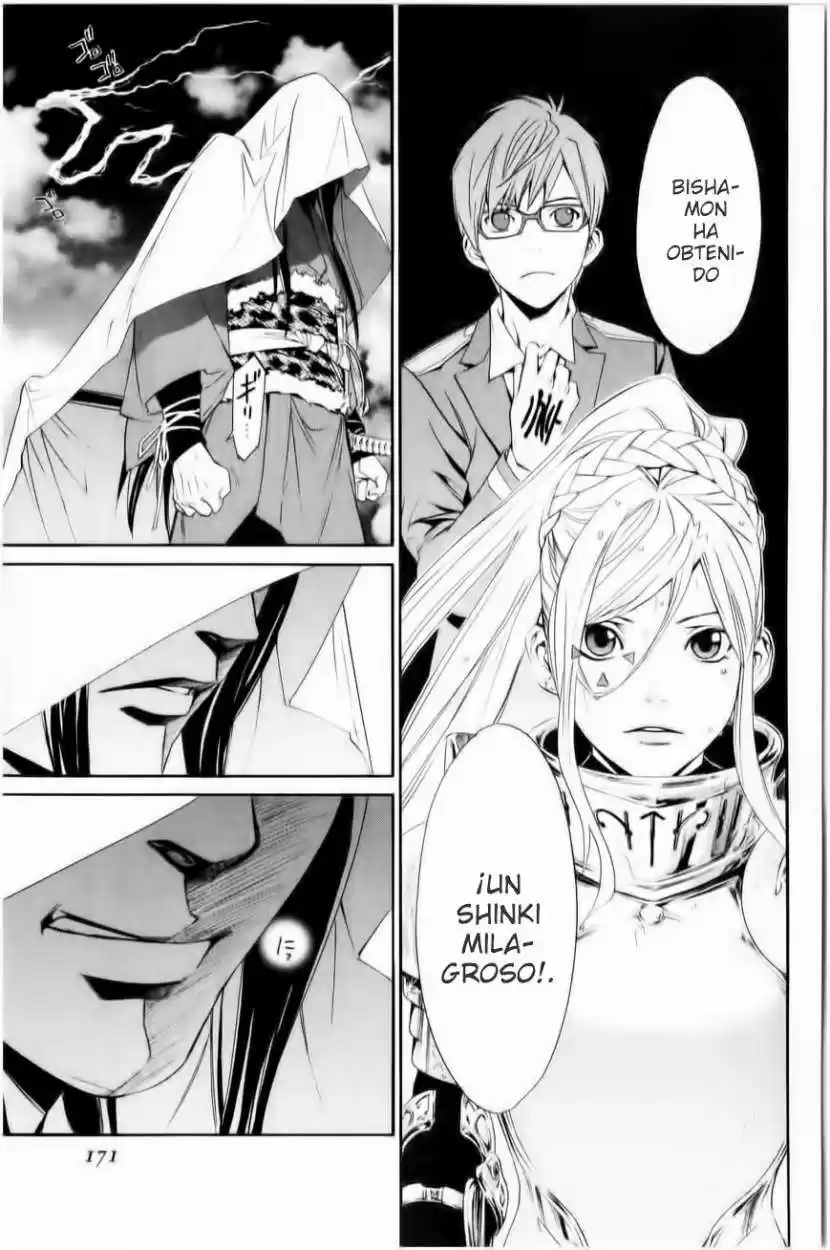 Noragami: Stray God - Capítulo 35 - Página 42 - LectorTMOo