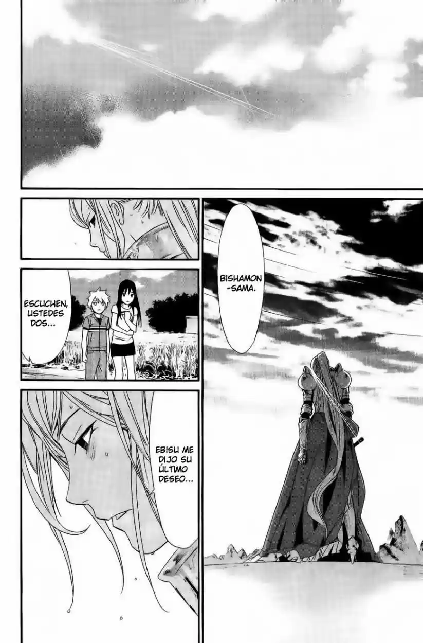Noragami: Stray God - Capítulo 36 - Página 11 - LectorTMOo