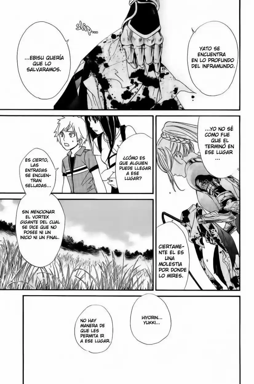 Noragami: Stray God - Capítulo 36 - Página 12 - LectorTMOo