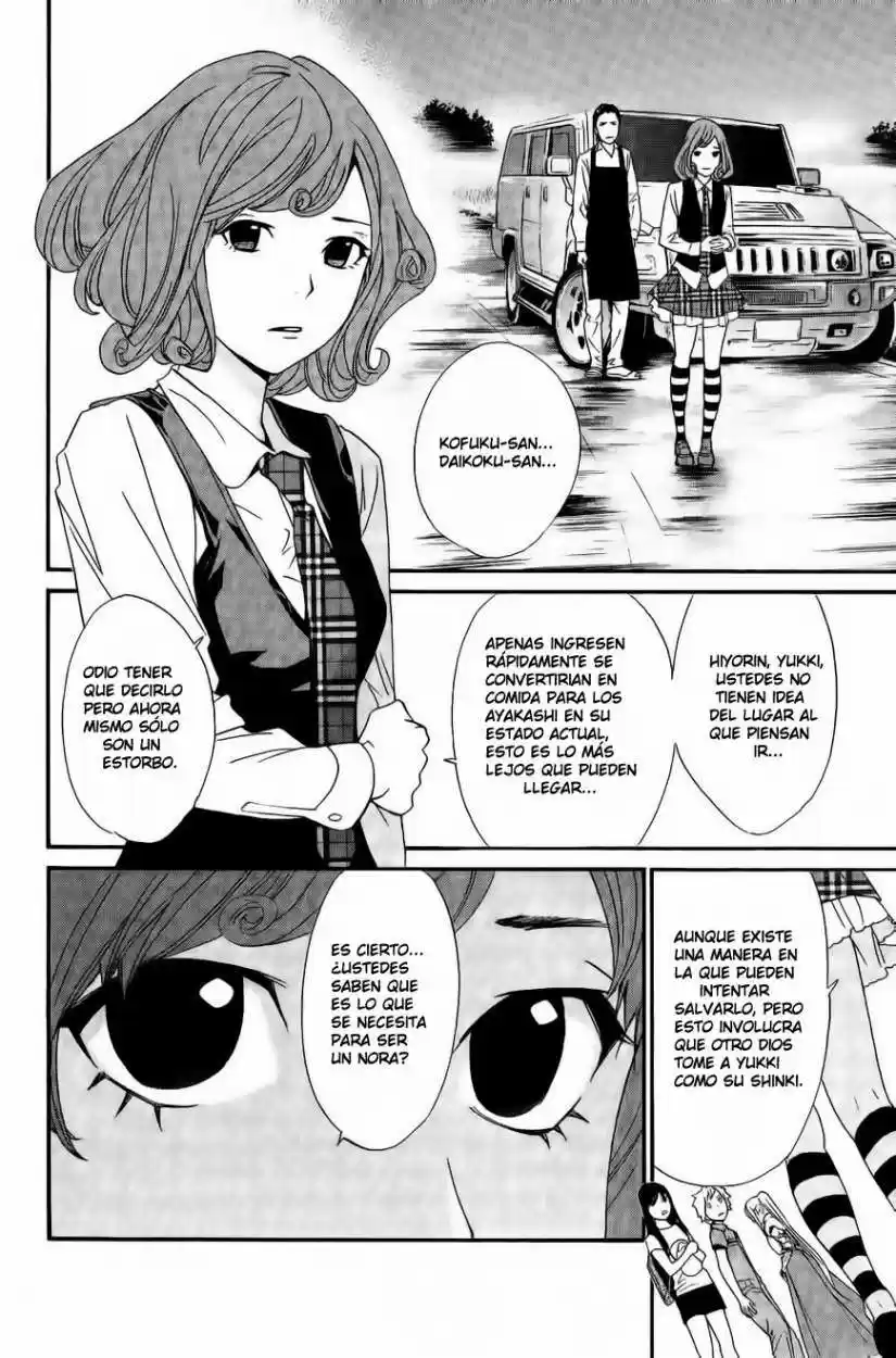 Noragami: Stray God - Capítulo 36 - Página 14 - LectorTMOo