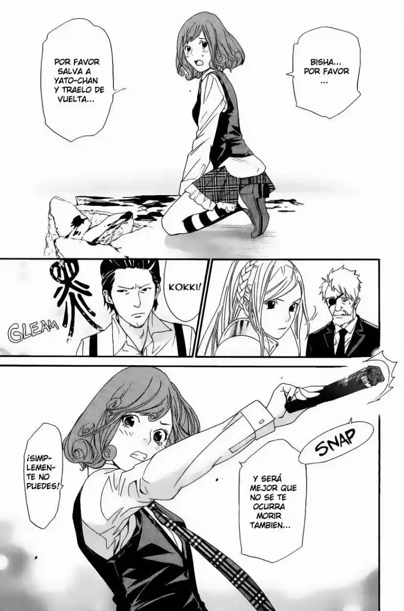 Noragami: Stray God - Capítulo 36 - Página 19 - LectorTMOo