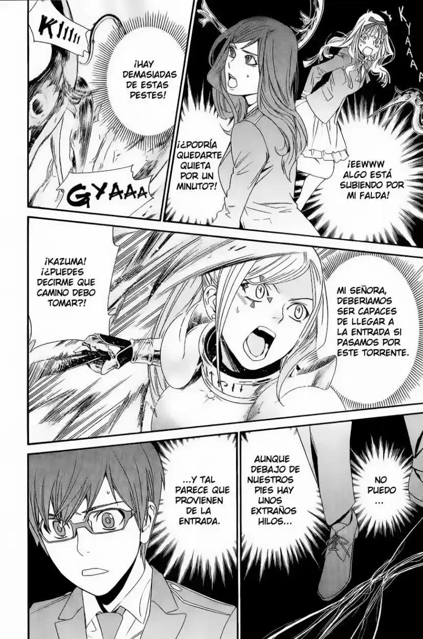 Noragami: Stray God - Capítulo 36 - Página 26 - LectorTMOo