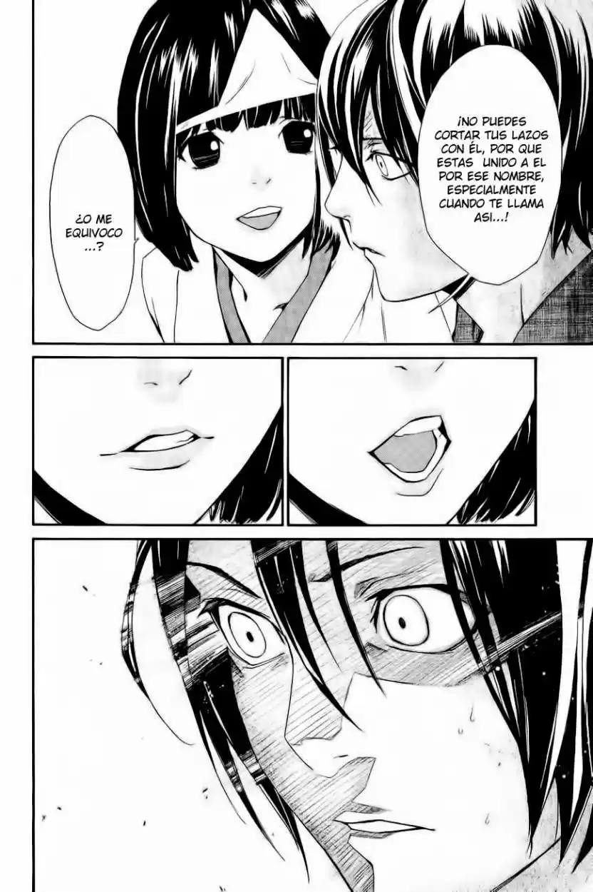 Noragami: Stray God - Capítulo 36 - Página 44 - LectorTMOo