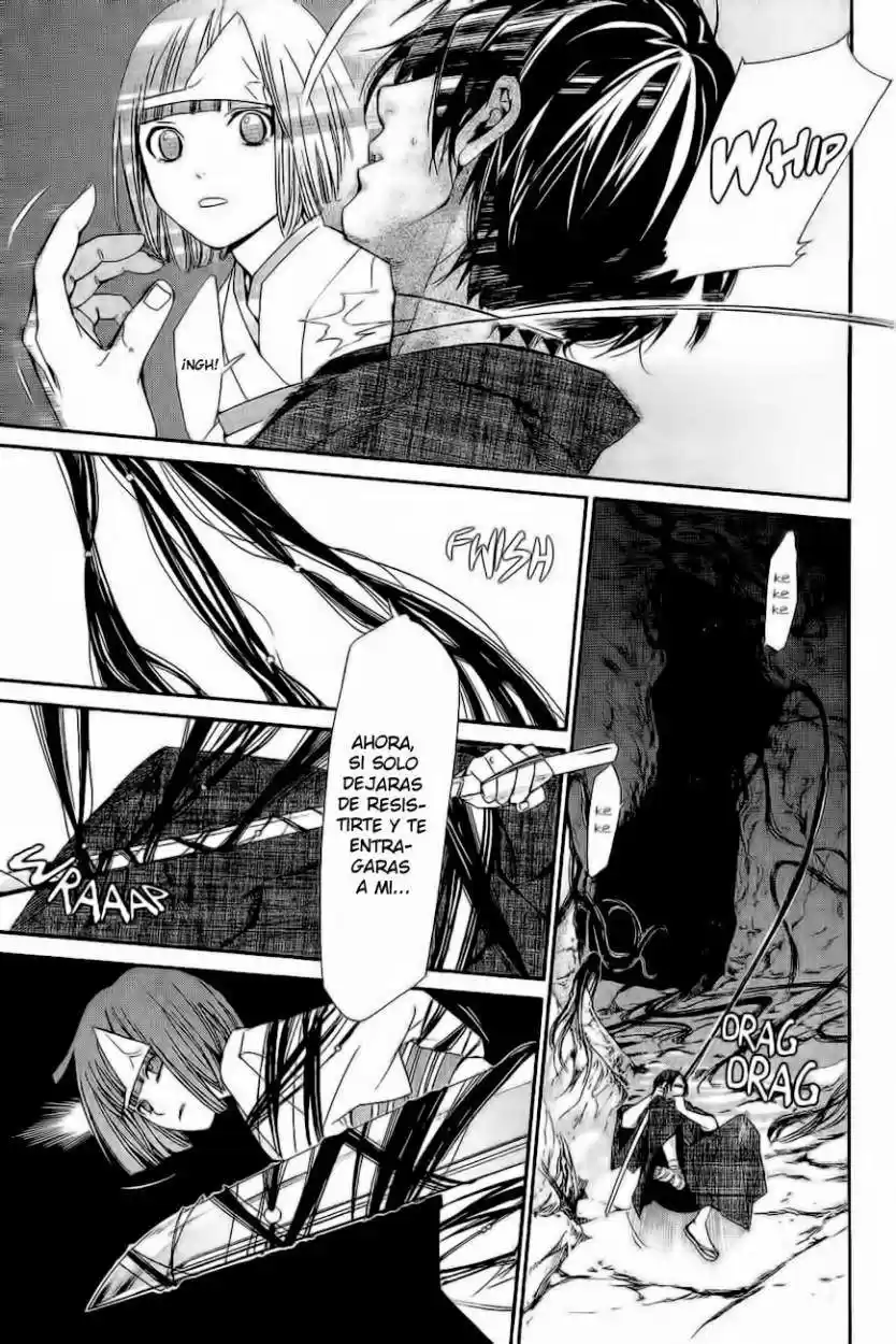 Noragami: Stray God - Capítulo 36 - Página 47 - LectorTMOo
