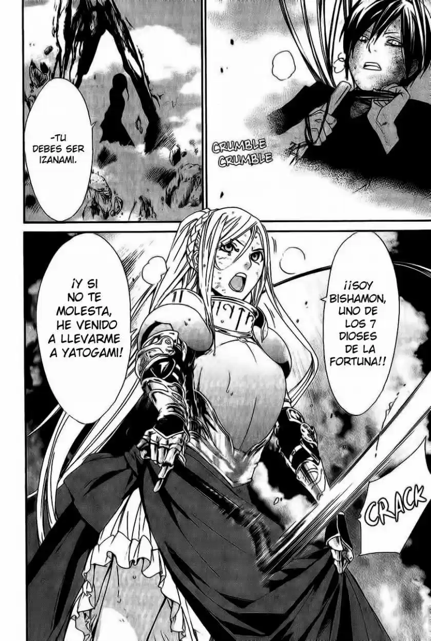 Noragami: Stray God - Capítulo 36 - Página 50 - LectorTMOo