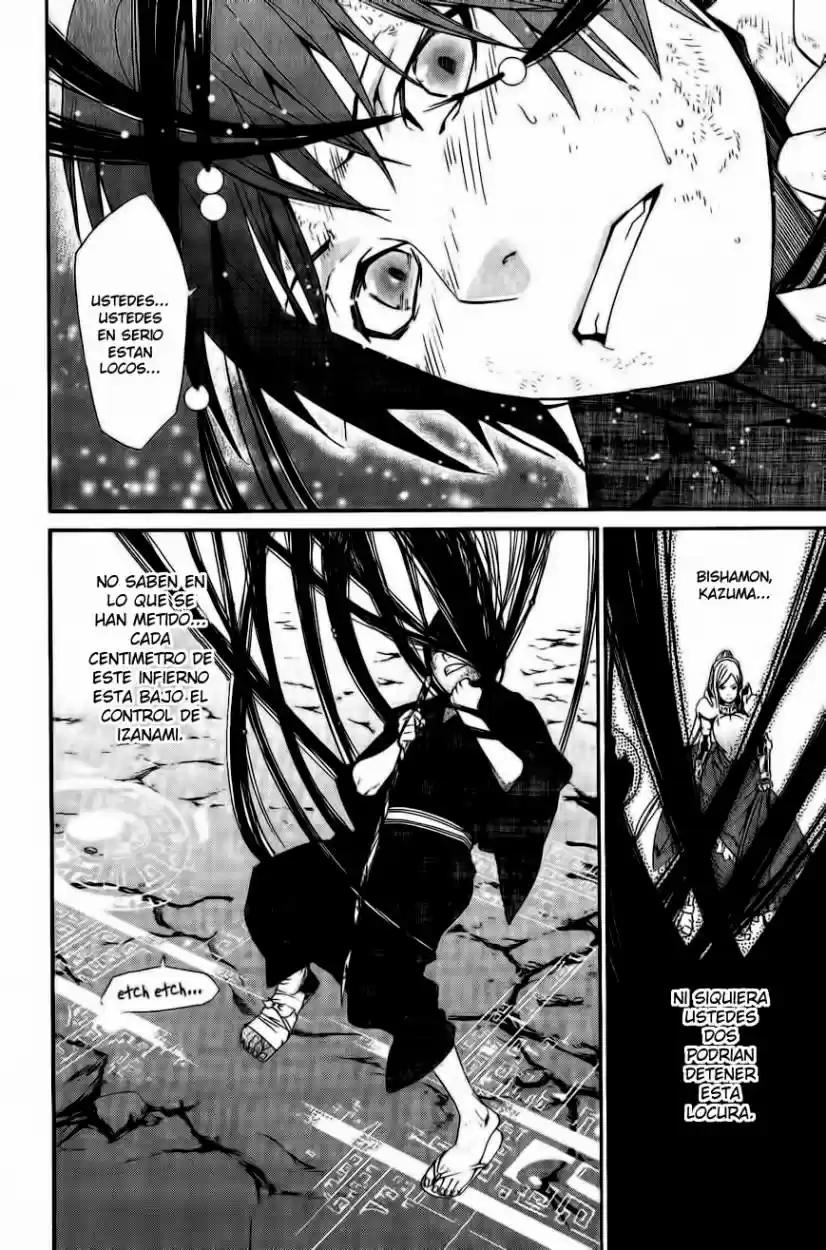 Noragami: Stray God - Capítulo 36 - Página 53 - LectorTMOo