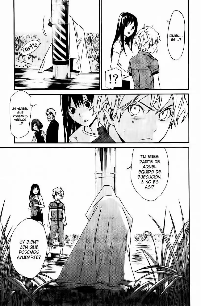 Noragami: Stray God - Capítulo 36 - Página 61 - LectorTMOo