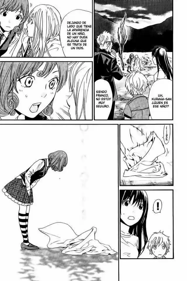 Noragami: Stray God - Capítulo 37 - Página 4 - LectorTMOo