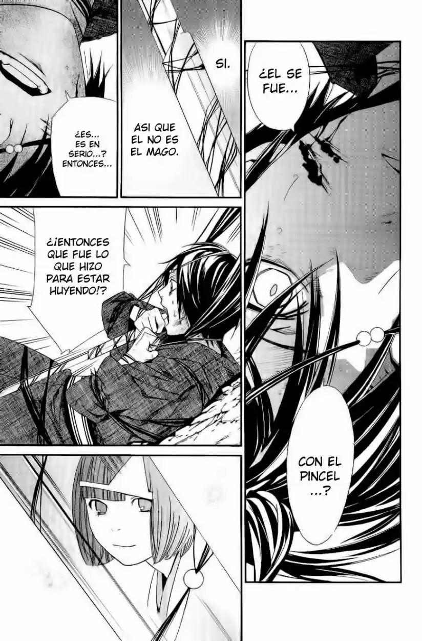 Noragami: Stray God - Capítulo 37 - Página 29 - LectorTMOo