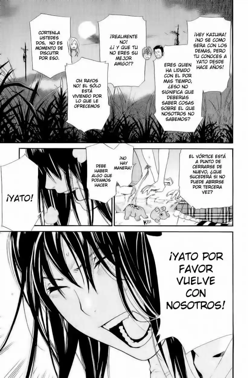 Noragami: Stray God - Capítulo 37 - Página 53 - LectorTMOo