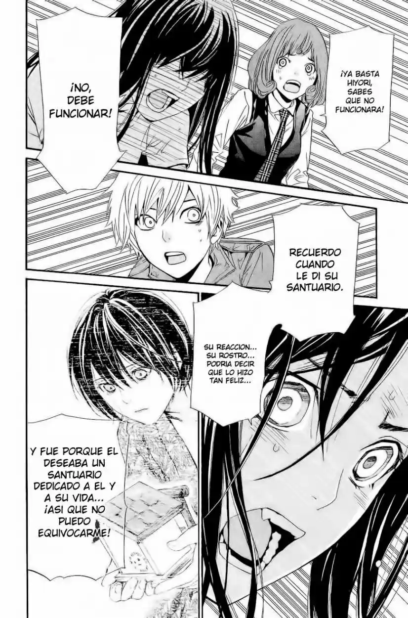 Noragami: Stray God - Capítulo 37 - Página 54 - LectorTMOo