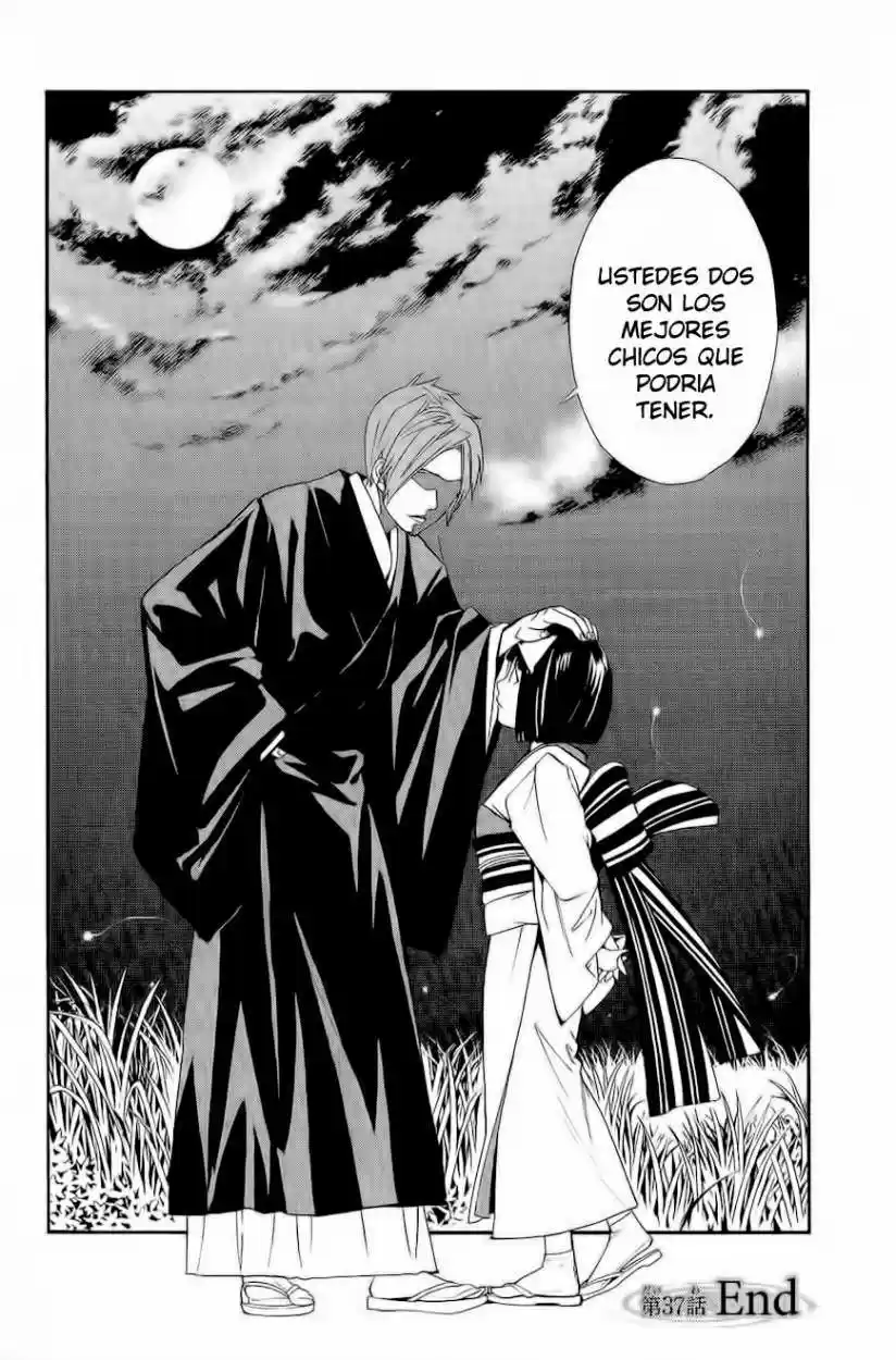 Noragami: Stray God - Capítulo 37 - Página 66 - LectorTMOo