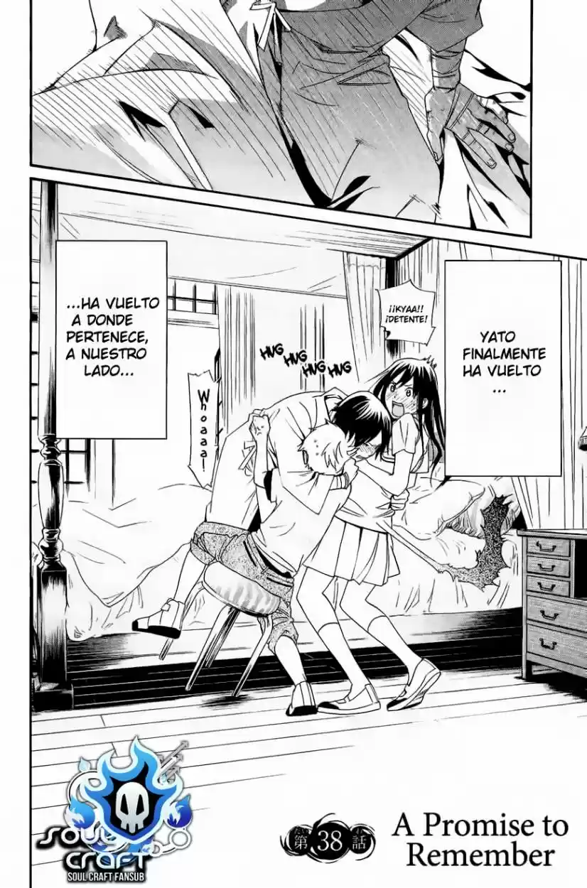 Noragami: Stray God - Capítulo 38 - Página 4 - LectorTMOo