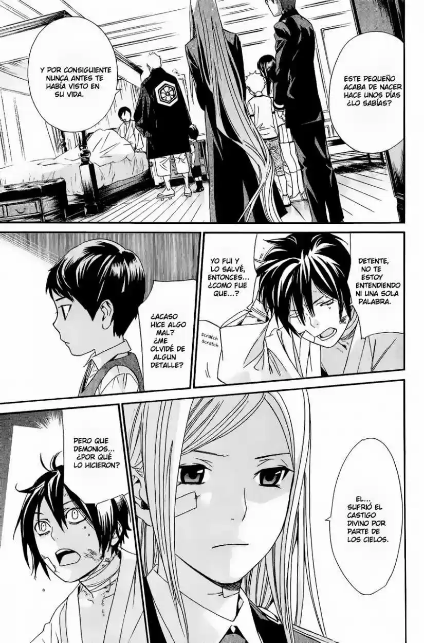Noragami: Stray God - Capítulo 38 - Página 21 - LectorTMOo