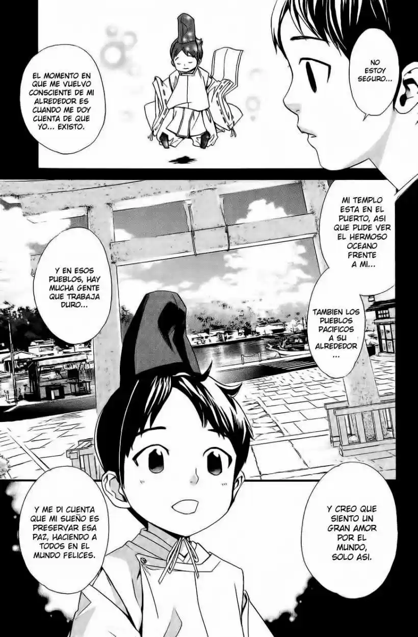 Noragami: Stray God - Capítulo 38 - Página 37 - LectorTMOo