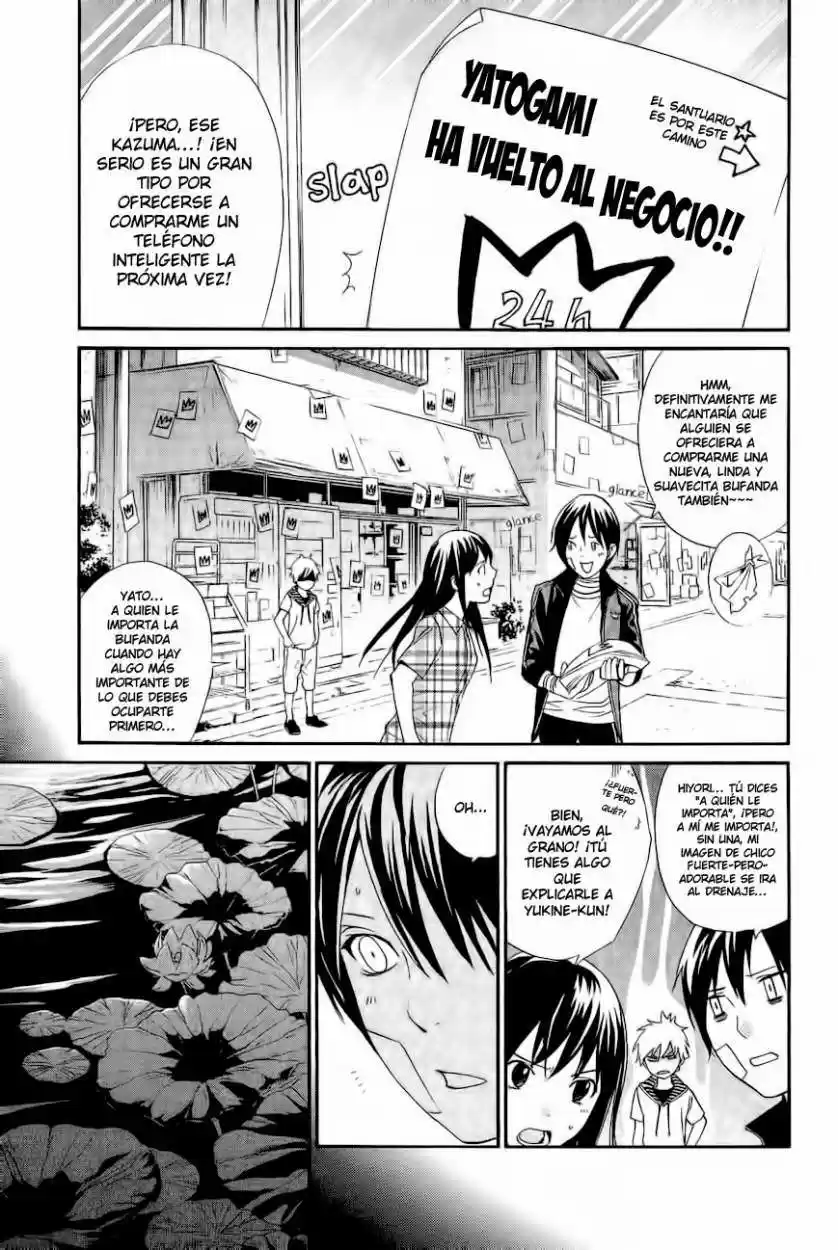 Noragami: Stray God - Capítulo 39 - Página 6 - LectorTMOo