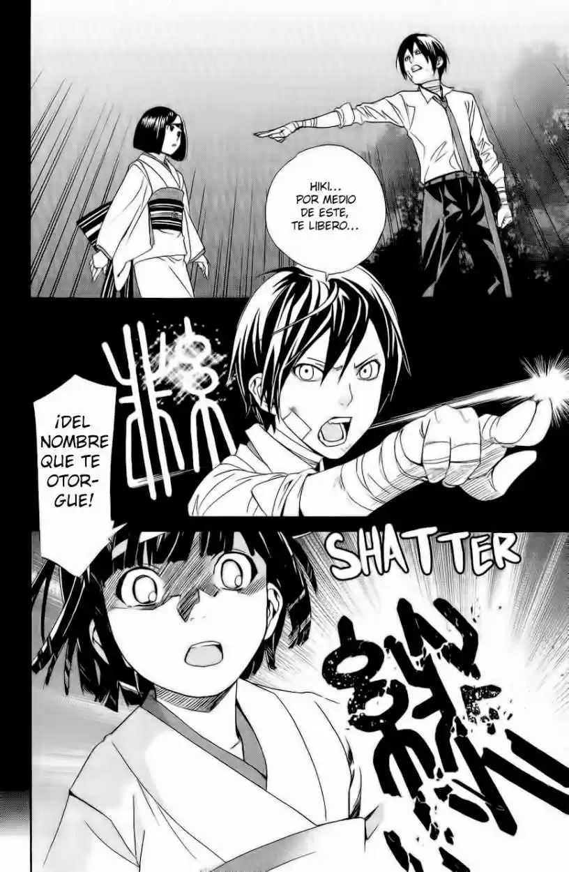 Noragami: Stray God - Capítulo 39 - Página 7 - LectorTMOo