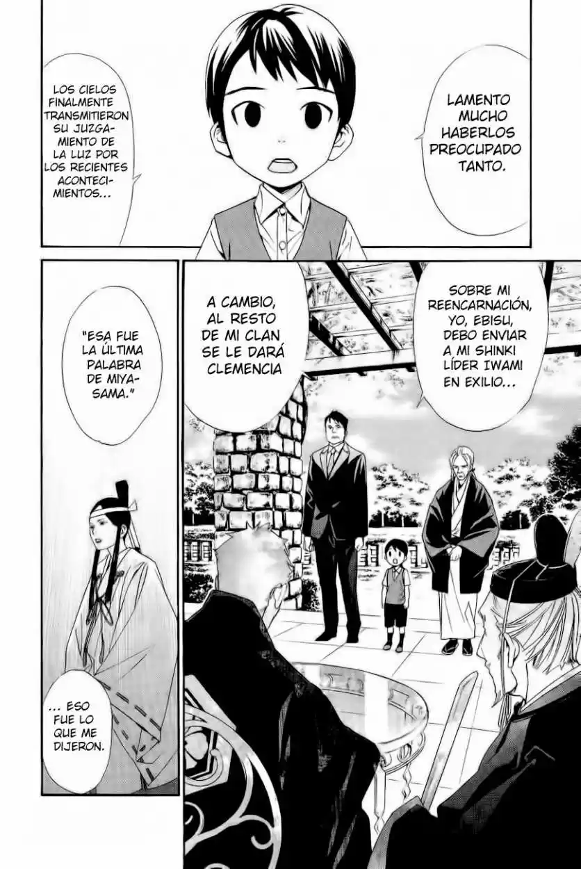 Noragami: Stray God - Capítulo 39 - Página 14 - LectorTMOo