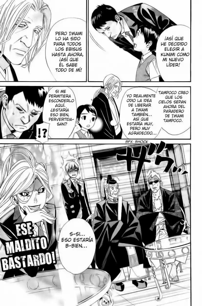 Noragami: Stray God - Capítulo 39 - Página 17 - LectorTMOo