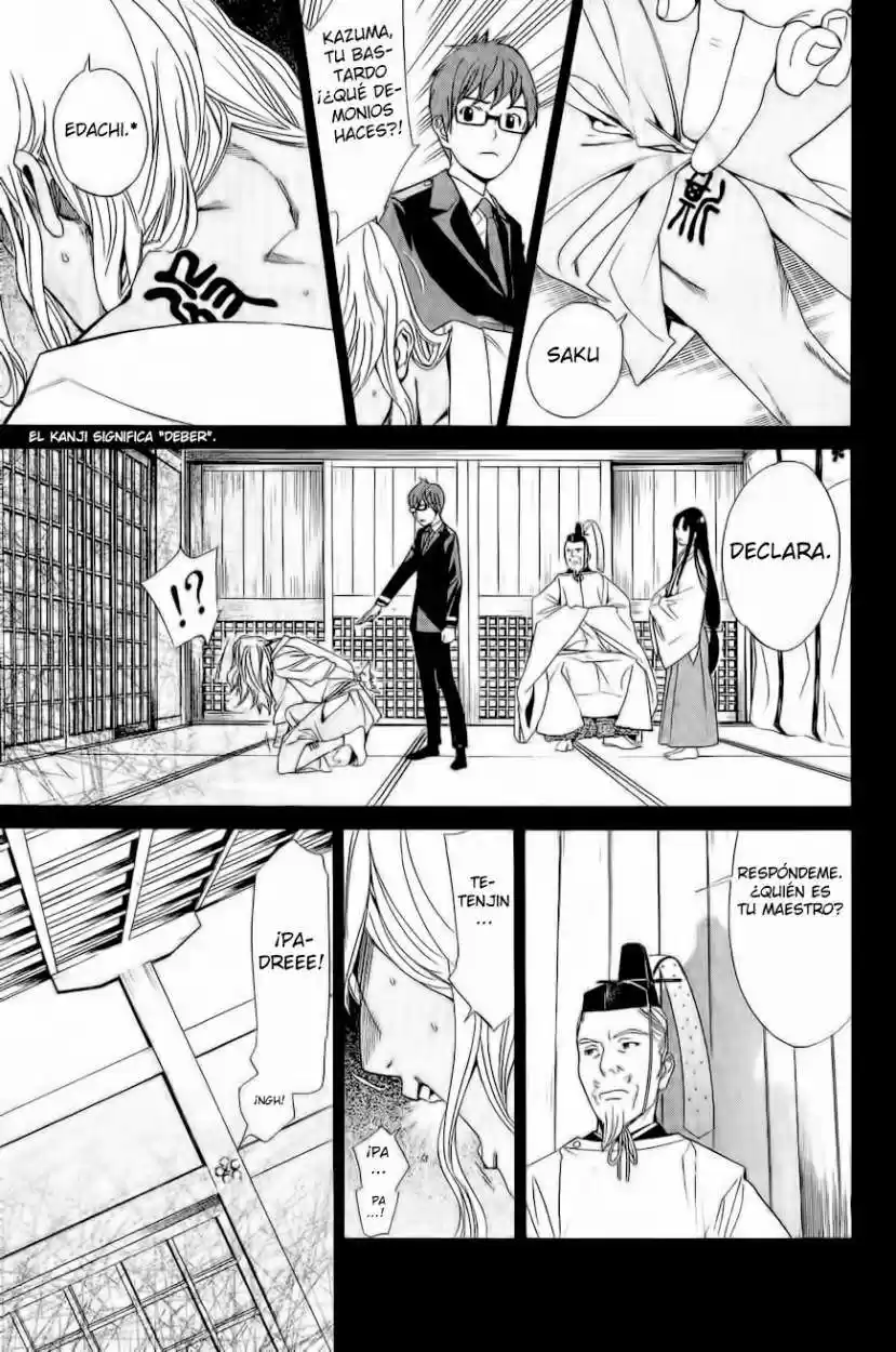 Noragami: Stray God - Capítulo 39 - Página 26 - LectorTMOo