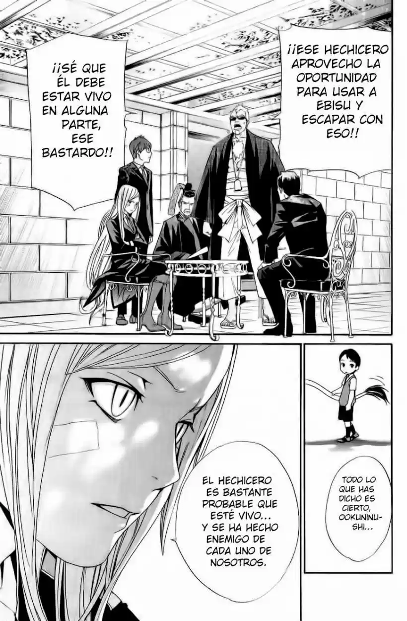 Noragami: Stray God - Capítulo 39 - Página 33 - LectorTMOo