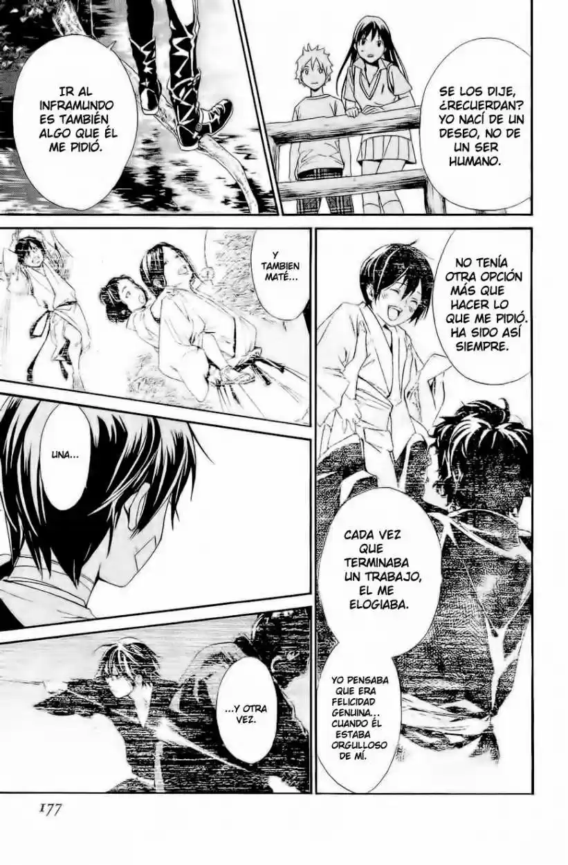 Noragami: Stray God - Capítulo 39 - Página 50 - LectorTMOo