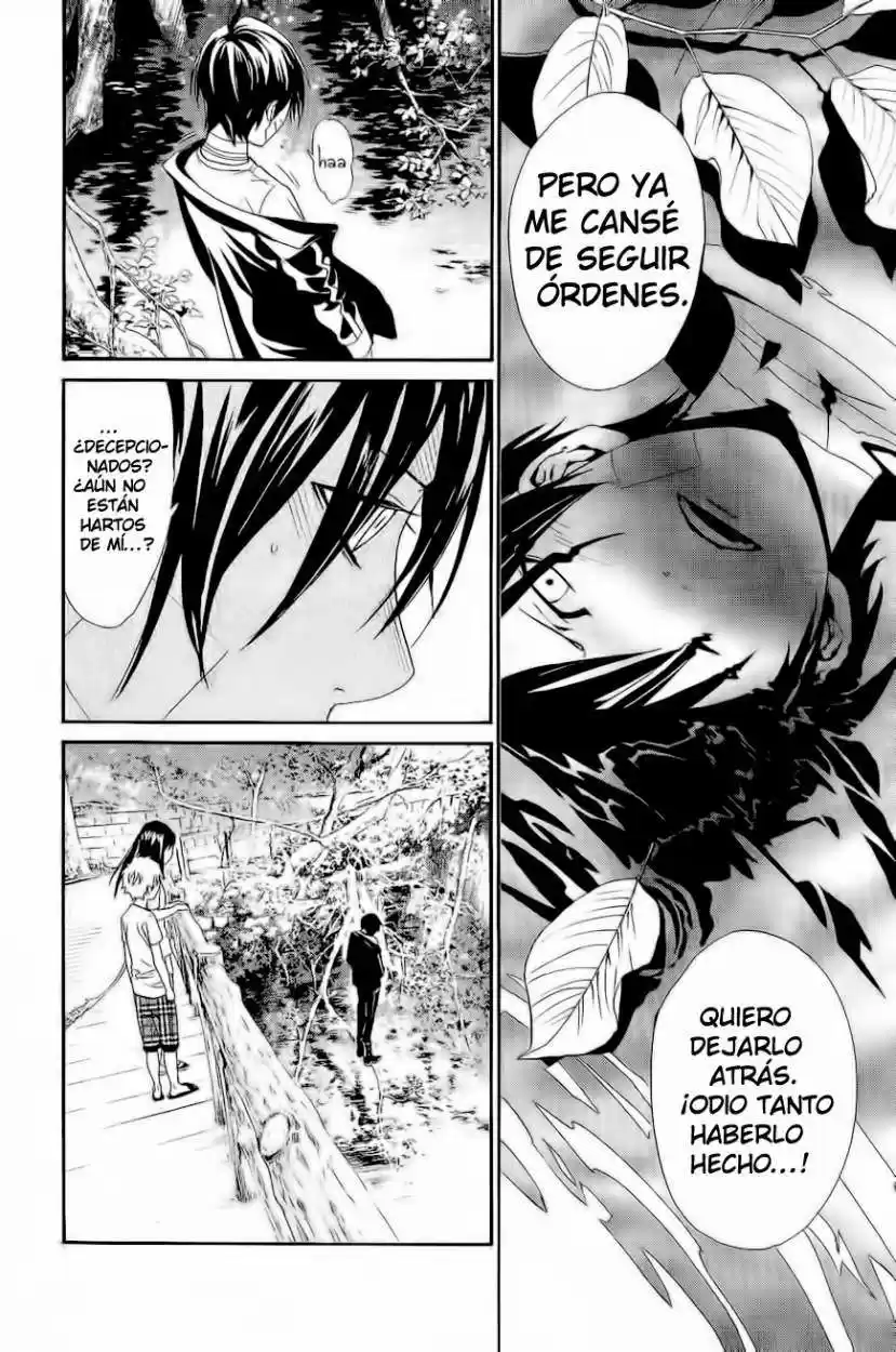 Noragami: Stray God - Capítulo 39 - Página 51 - LectorTMOo