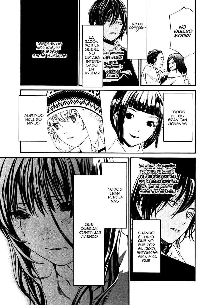 Noragami: Stray God - Capítulo 4 - Página 44 - LectorTMOo