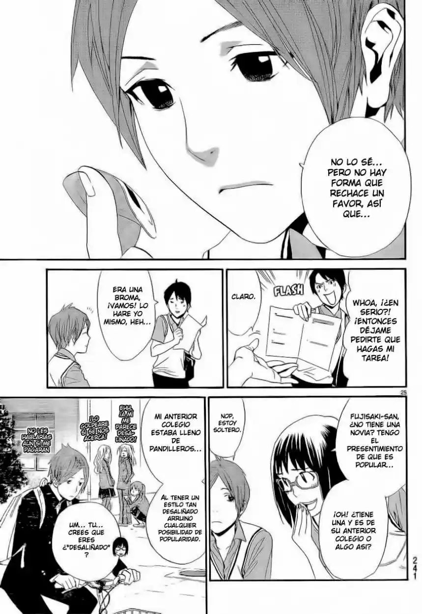 Noragami: Stray God - Capítulo 40 - Página 20 - LectorTMOo