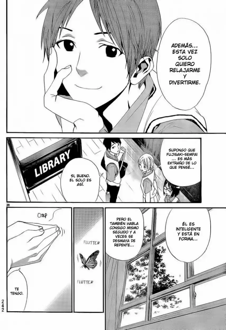 Noragami: Stray God - Capítulo 40 - Página 22 - LectorTMOo