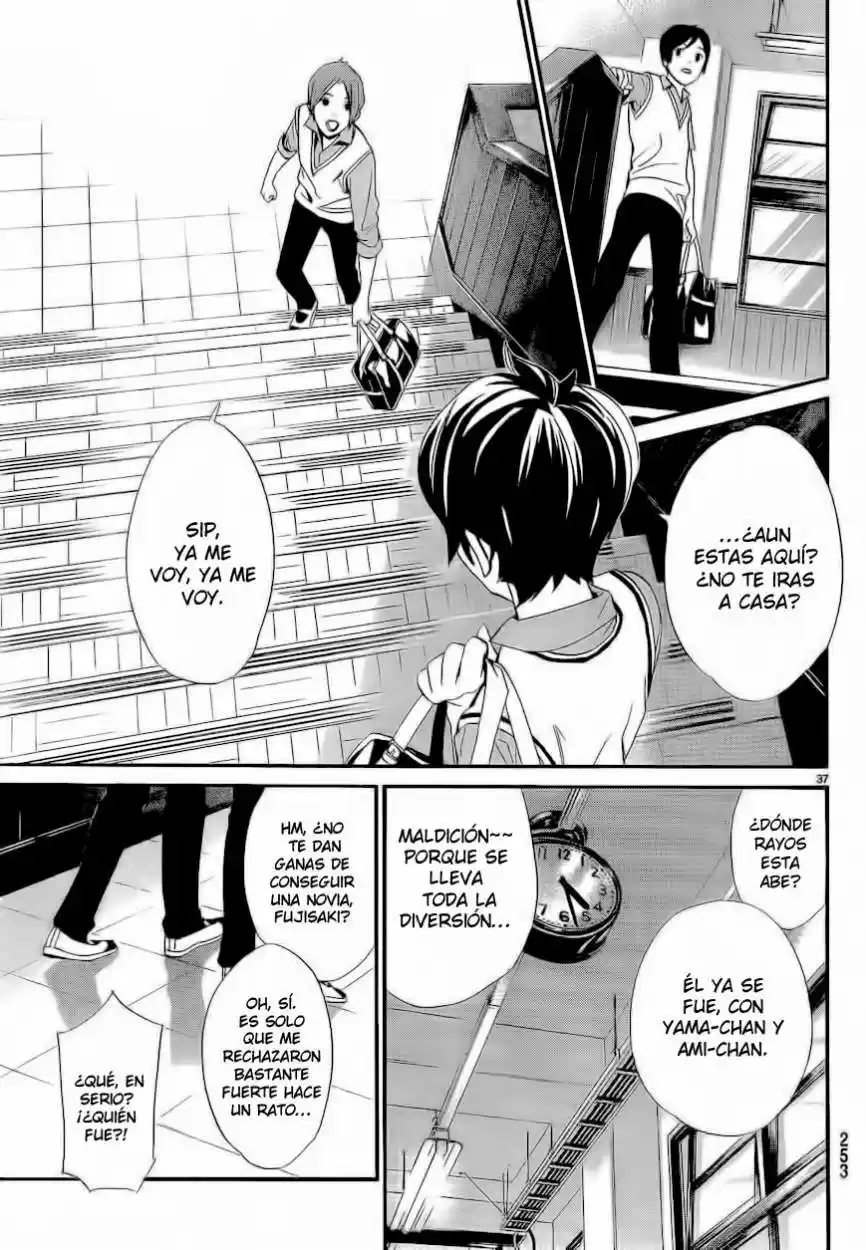 Noragami: Stray God - Capítulo 40 - Página 30 - LectorTMOo