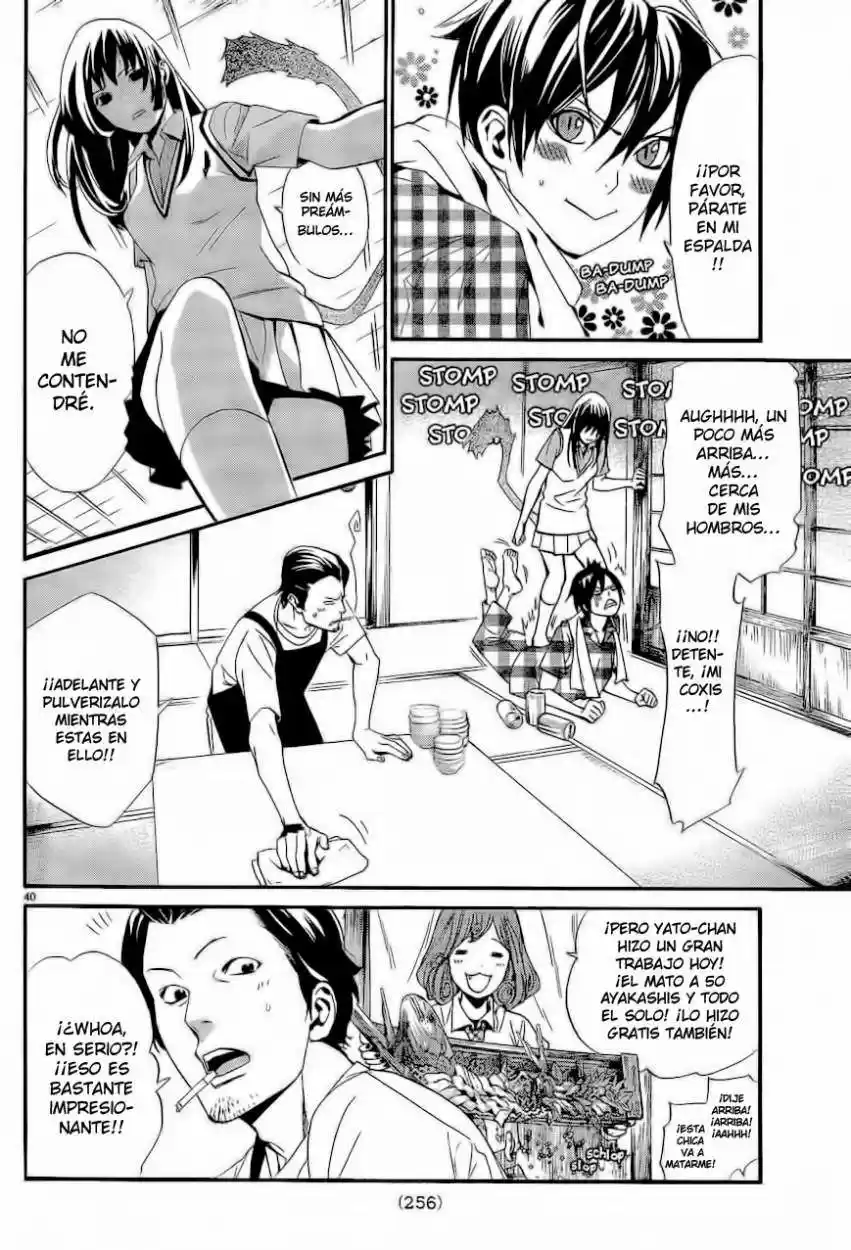 Noragami: Stray God - Capítulo 40 - Página 33 - LectorTMOo