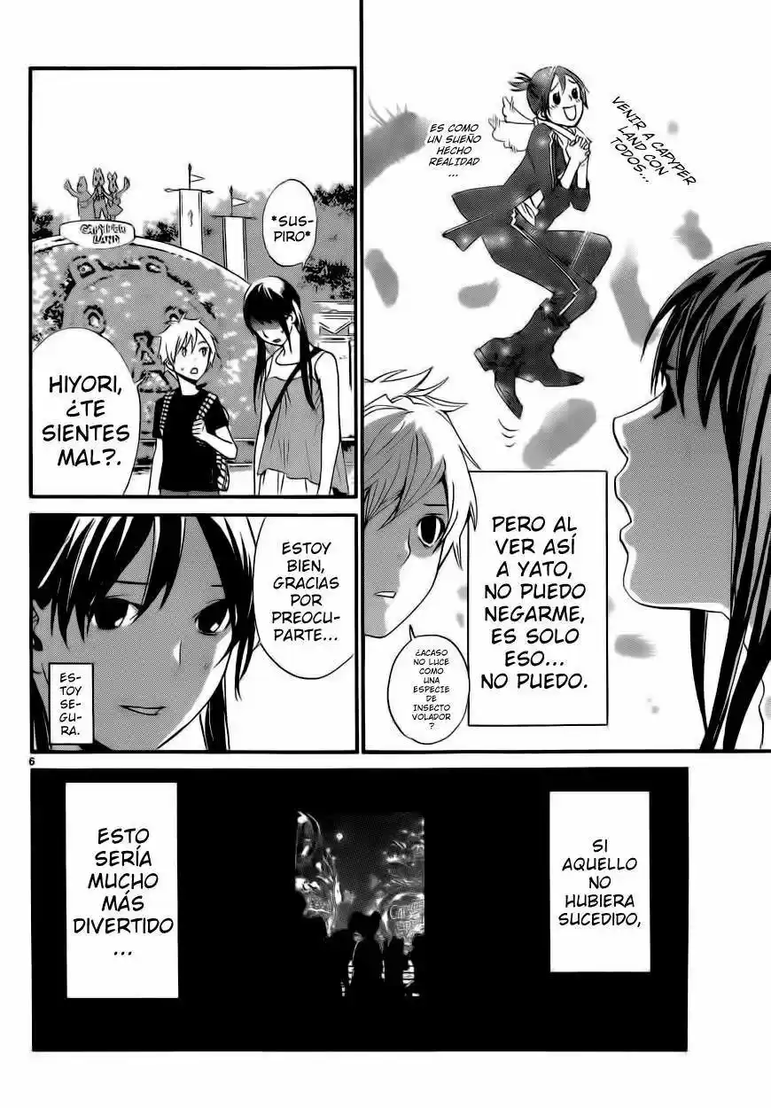 Noragami: Stray God - Capítulo 41 - Página 12 - LectorTMOo