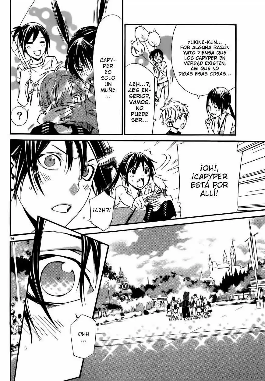 Noragami: Stray God - Capítulo 41 - Página 19 - LectorTMOo