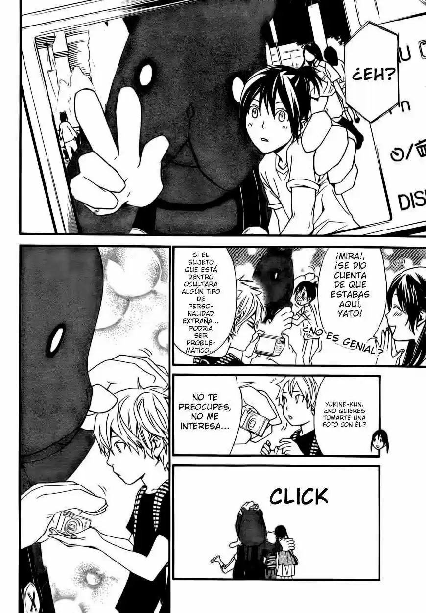 Noragami: Stray God - Capítulo 41 - Página 21 - LectorTMOo