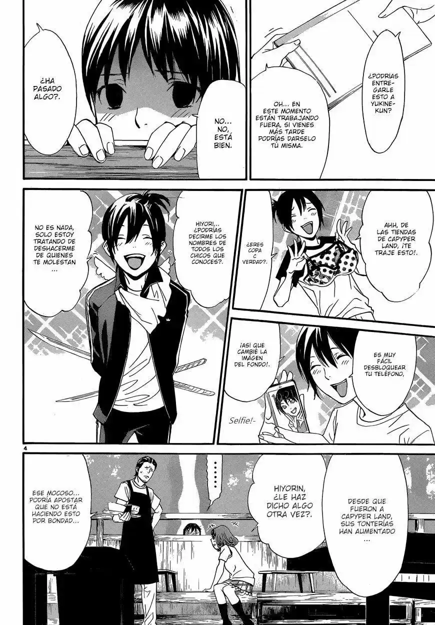 Noragami: Stray God - Capítulo 42 - Página 7 - LectorTMOo