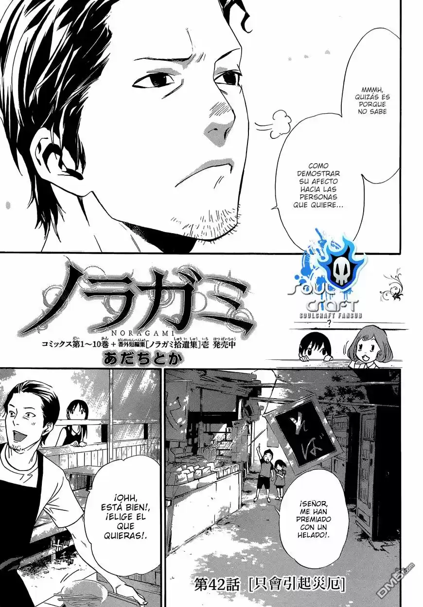 Noragami: Stray God - Capítulo 42 - Página 9 - LectorTMOo
