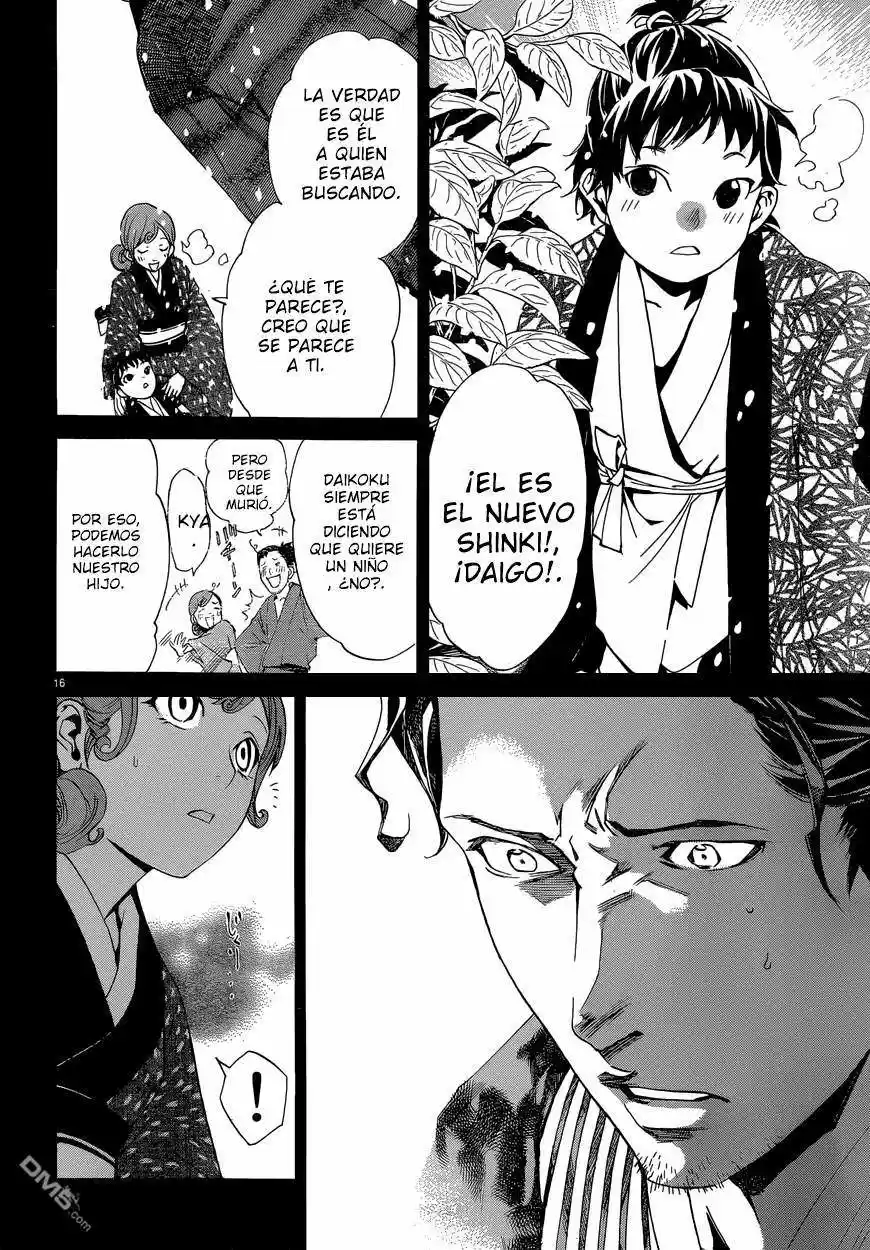 Noragami: Stray God - Capítulo 42 - Página 18 - LectorTMOo