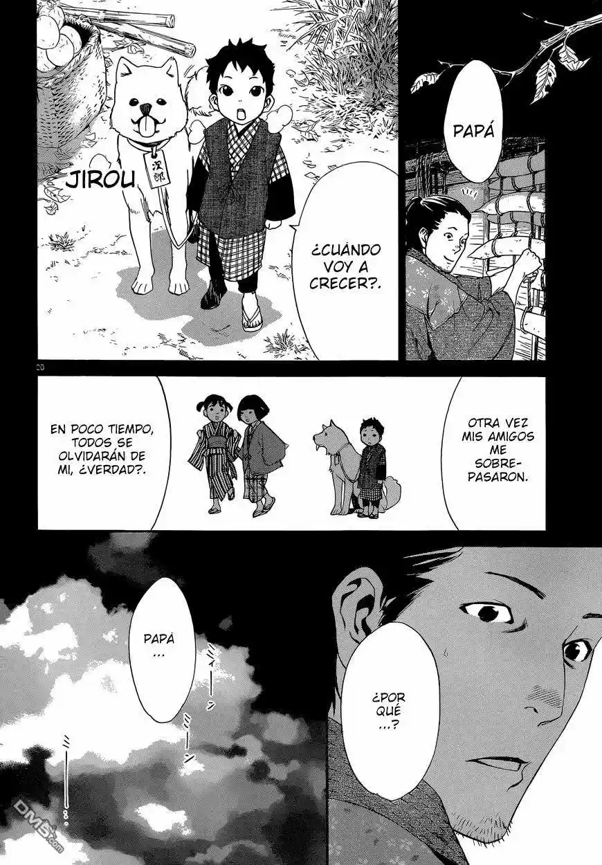 Noragami: Stray God - Capítulo 42 - Página 25 - LectorTMOo