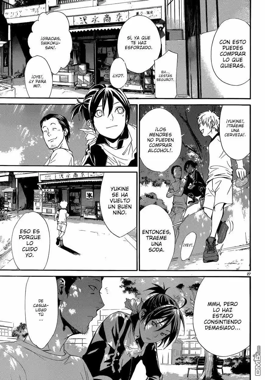 Noragami: Stray God - Capítulo 42 - Página 32 - LectorTMOo