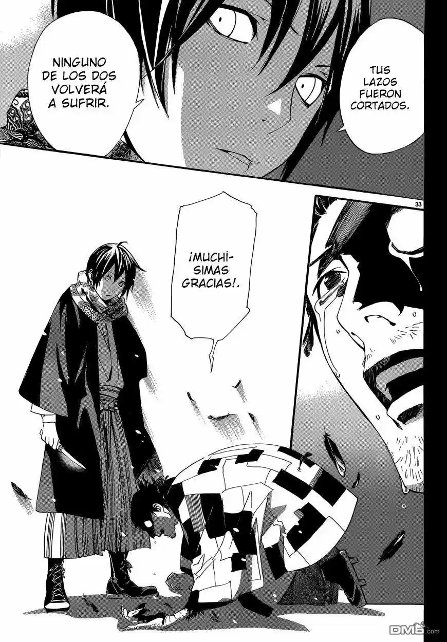 Noragami: Stray God - Capítulo 42 - Página 42 - LectorTMOo