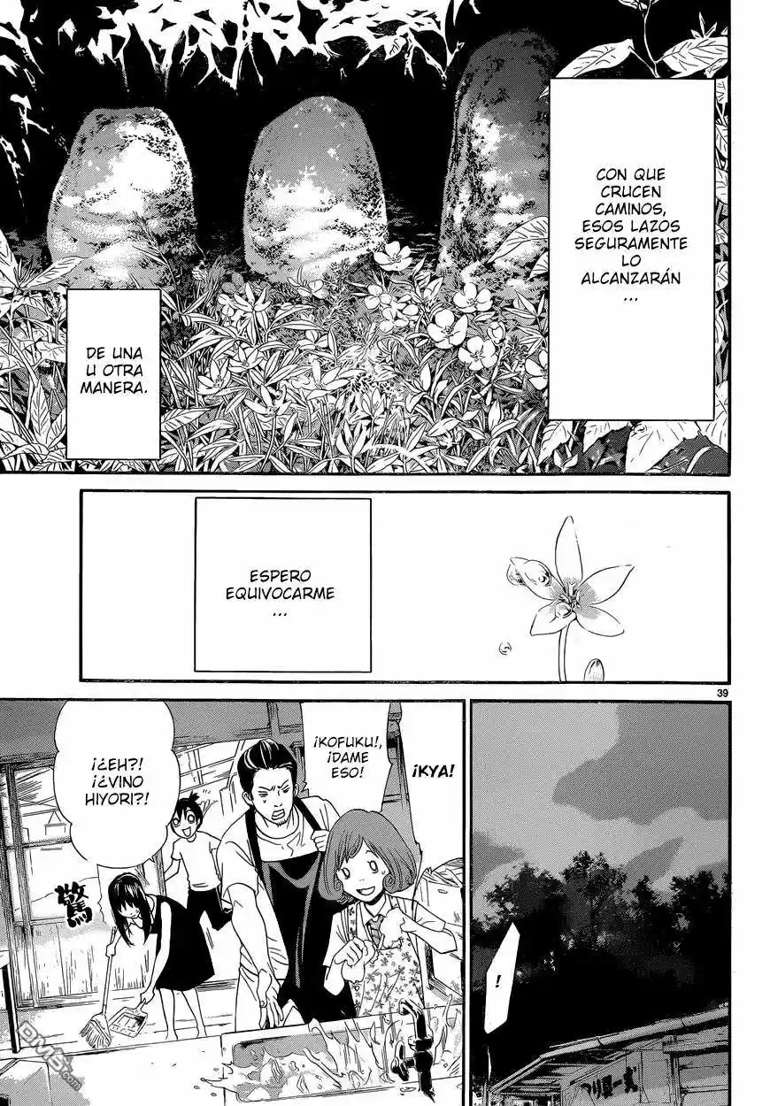 Noragami: Stray God - Capítulo 42 - Página 51 - LectorTMOo