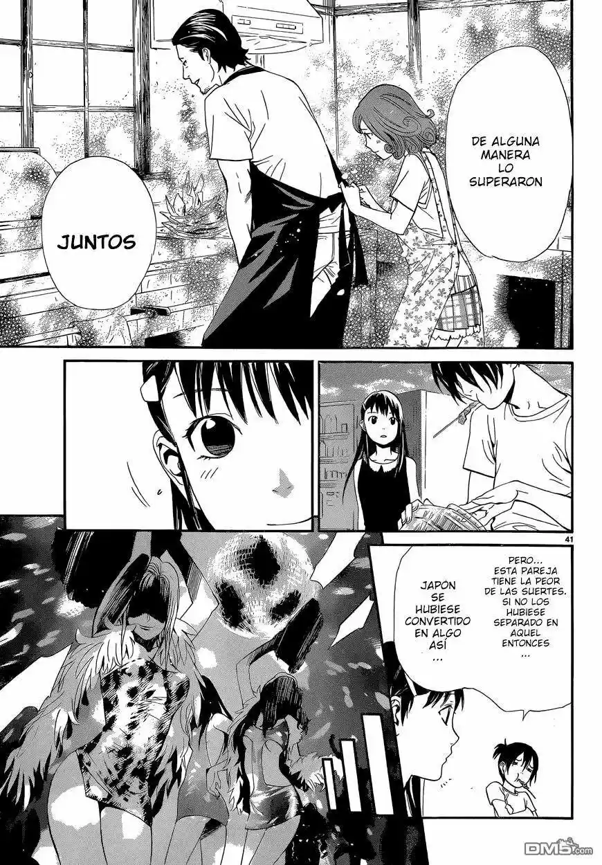 Noragami: Stray God - Capítulo 42 - Página 55 - LectorTMOo