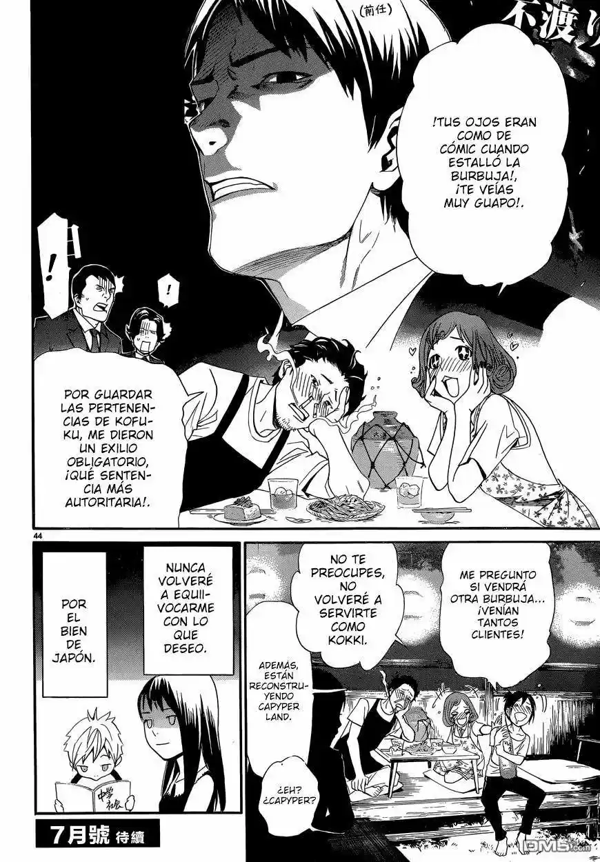 Noragami: Stray God - Capítulo 42 - Página 59 - LectorTMOo