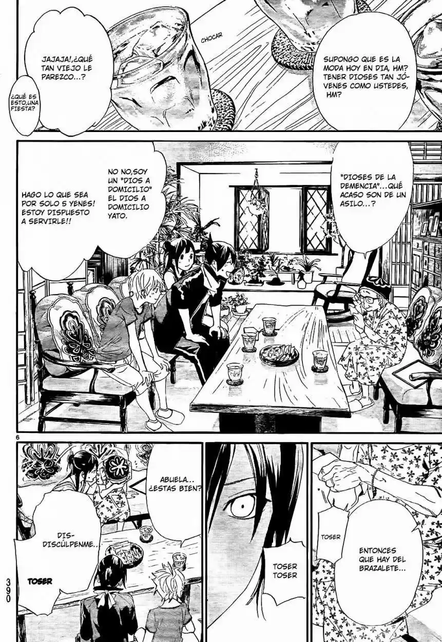 Noragami: Stray God - Capítulo 43 - Página 13 - LectorTMOo