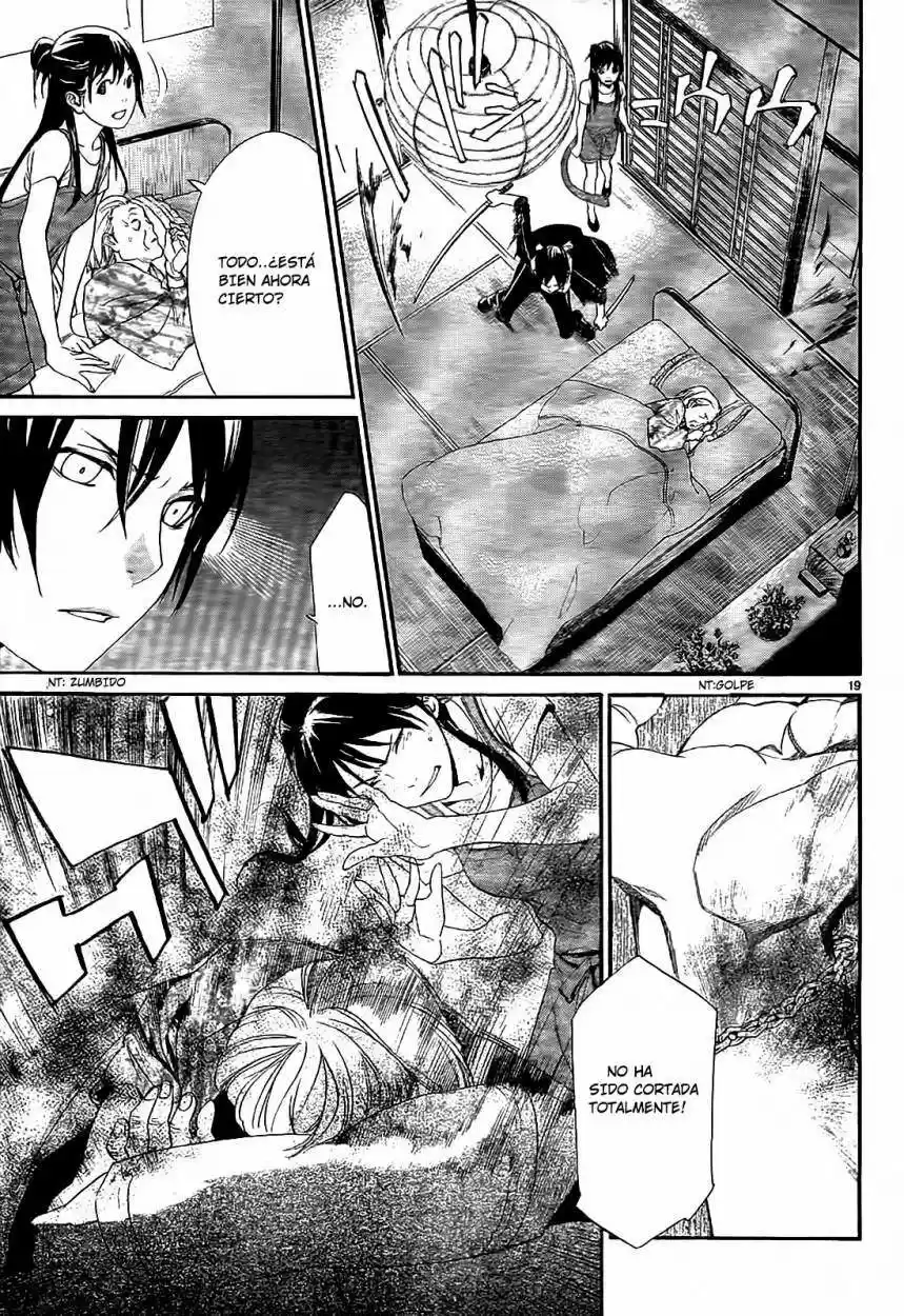 Noragami: Stray God - Capítulo 43 - Página 32 - LectorTMOo