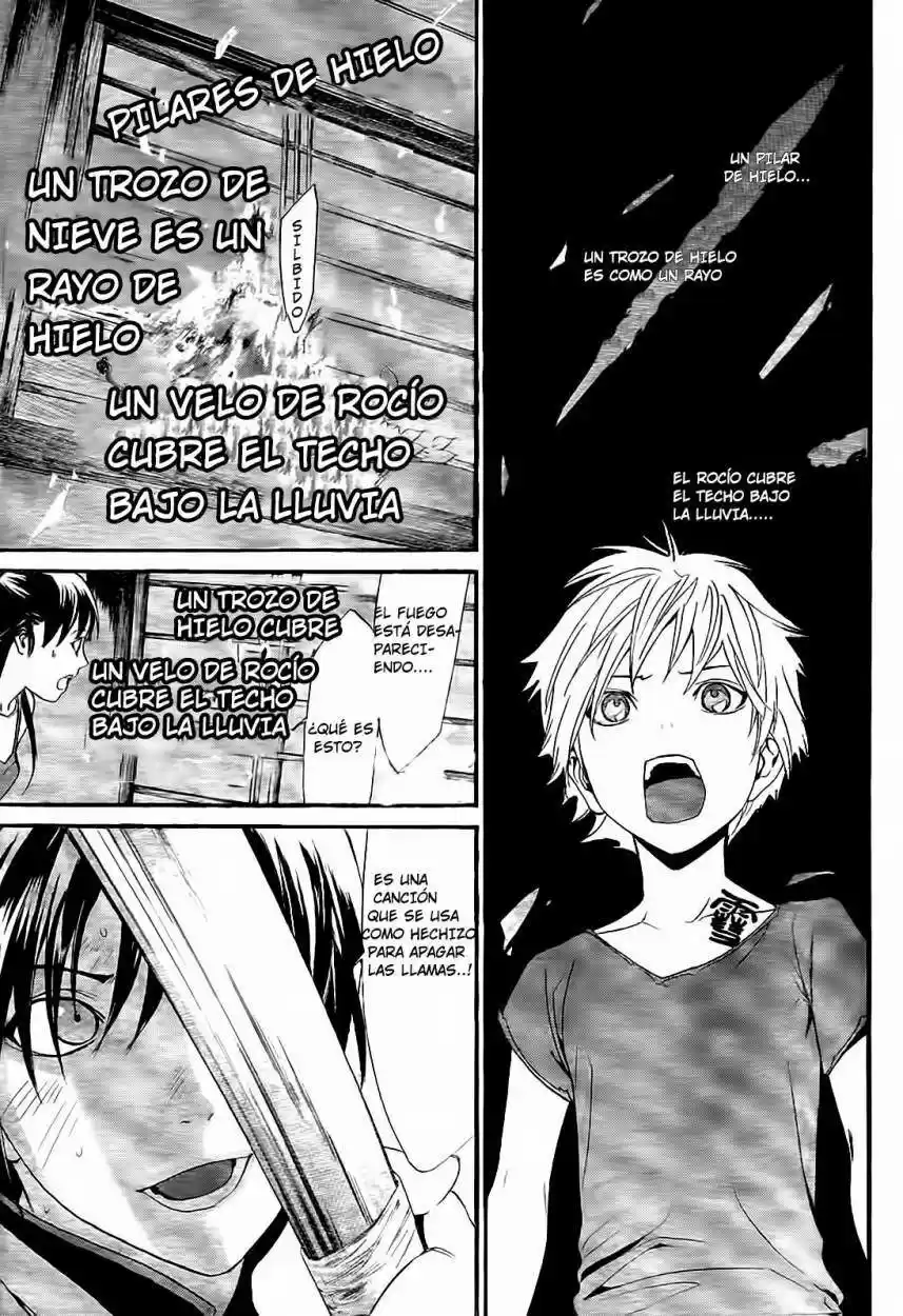 Noragami: Stray God - Capítulo 43 - Página 37 - LectorTMOo