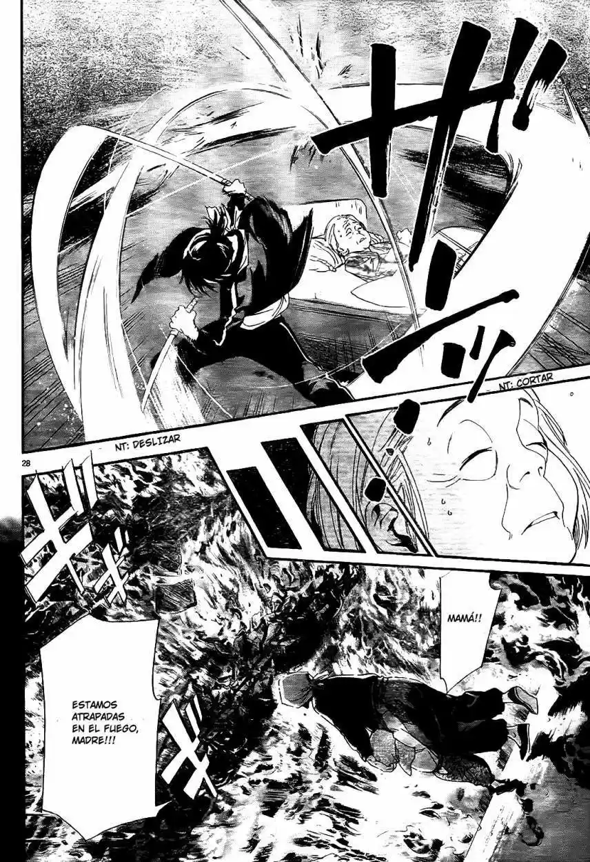 Noragami: Stray God - Capítulo 43 - Página 42 - LectorTMOo