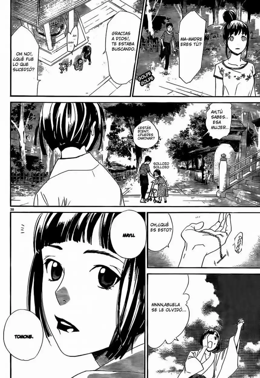 Noragami: Stray God - Capítulo 43 - Página 50 - LectorTMOo